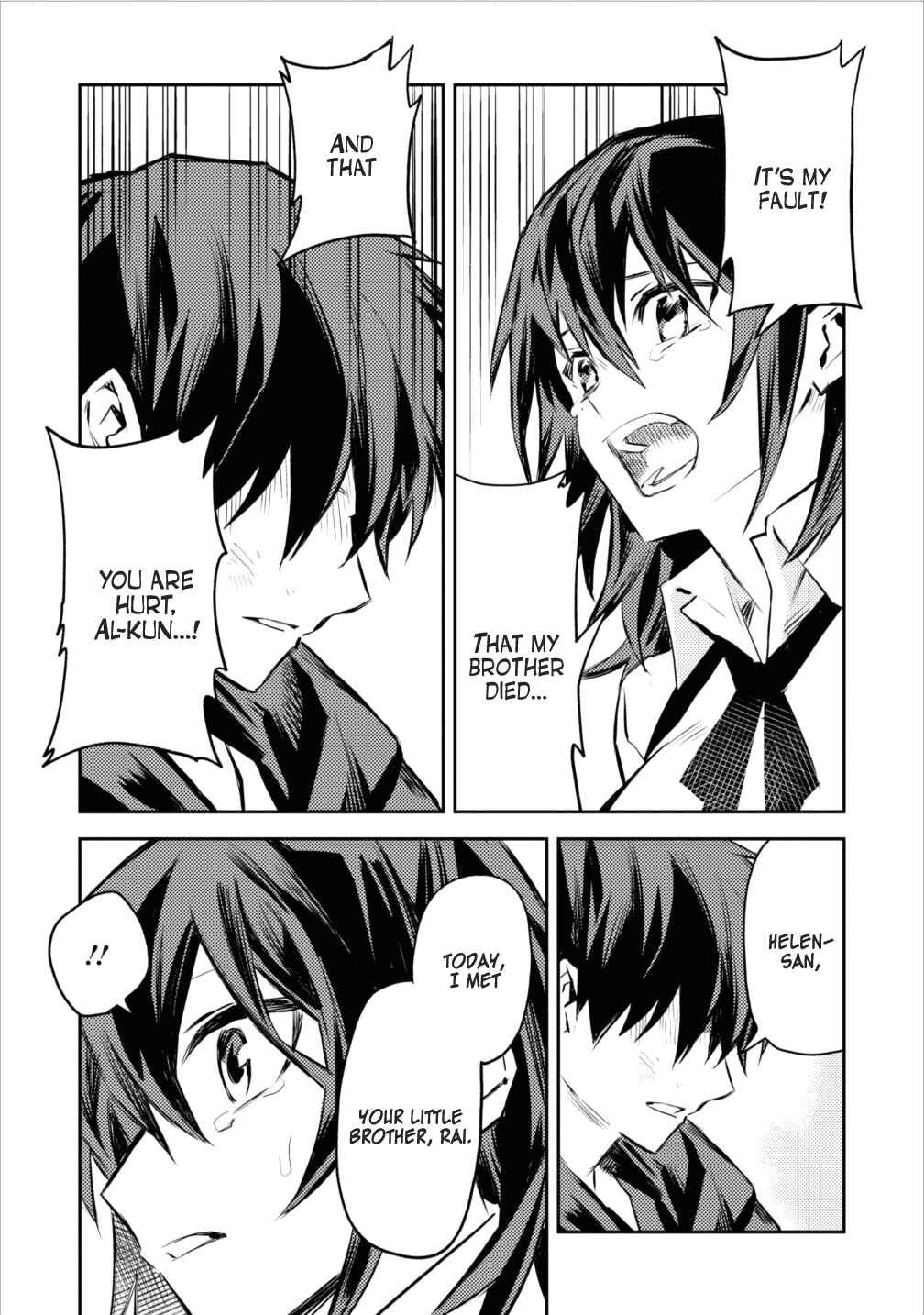 Noumin Kanren no Skill bakka Agetetara Nazeka Tsuyoku Natta. Chapter 5 - Page 31