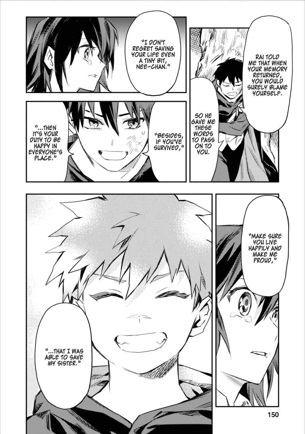 Noumin Kanren no Skill bakka Agetetara Nazeka Tsuyoku Natta. Chapter 5 - Page 32