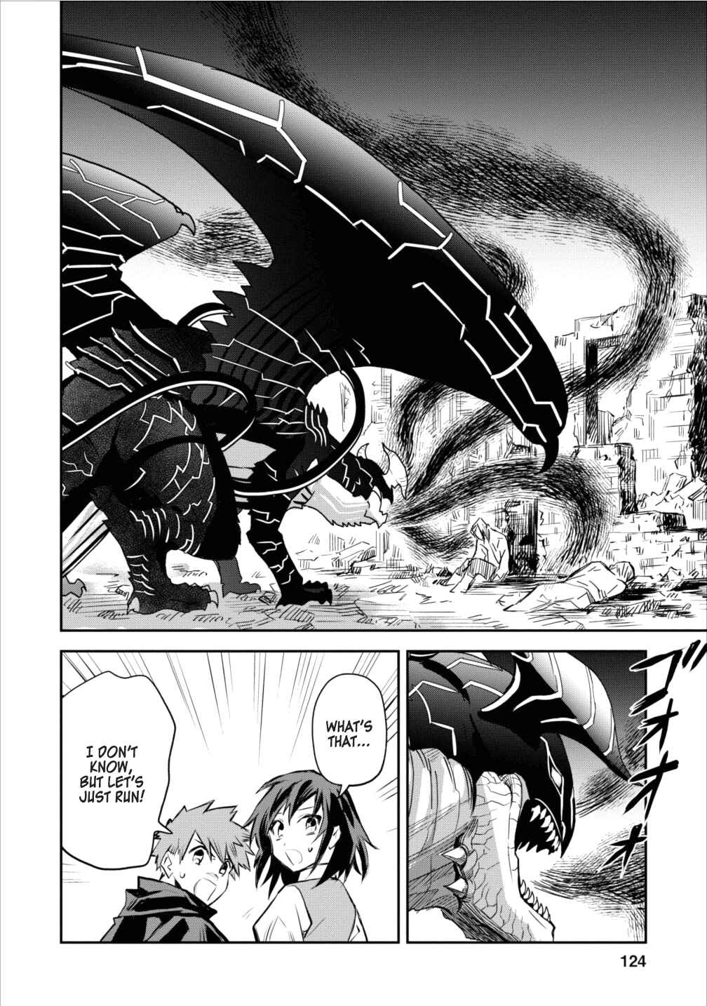 Noumin Kanren no Skill bakka Agetetara Nazeka Tsuyoku Natta. Chapter 5 - Page 6