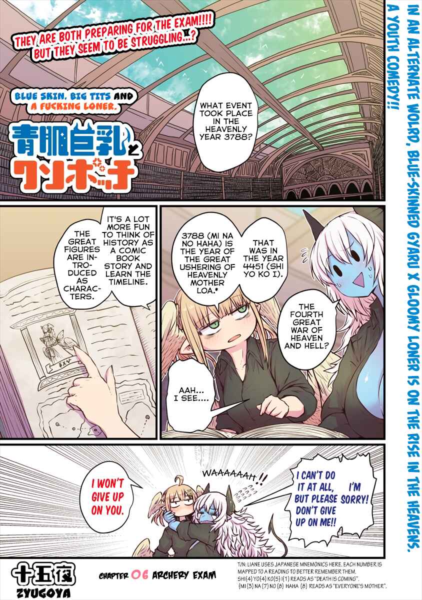 Blue Skin, Big Tits and a Fucking Loner Chapter 6 - Page 1