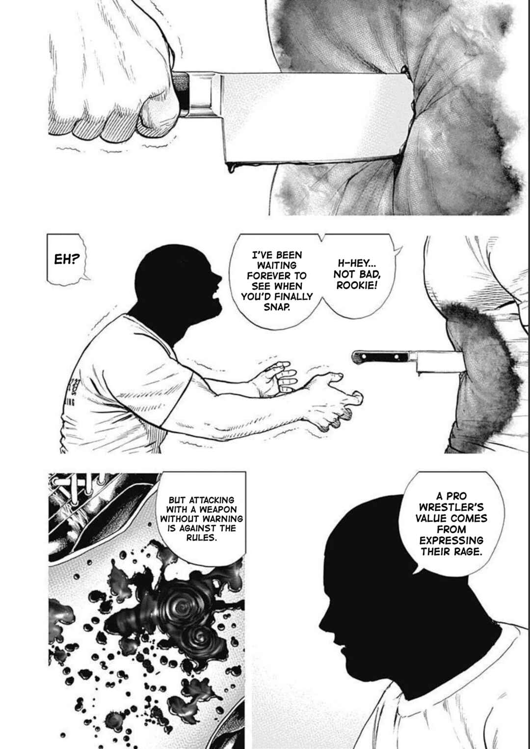 Lock Up: Warera Akatsuki Pro Wrestling-dan Chapter 17 - Page 12