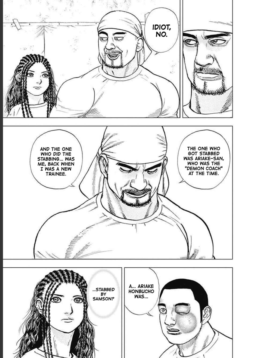 Lock Up: Warera Akatsuki Pro Wrestling-dan Chapter 17 - Page 15