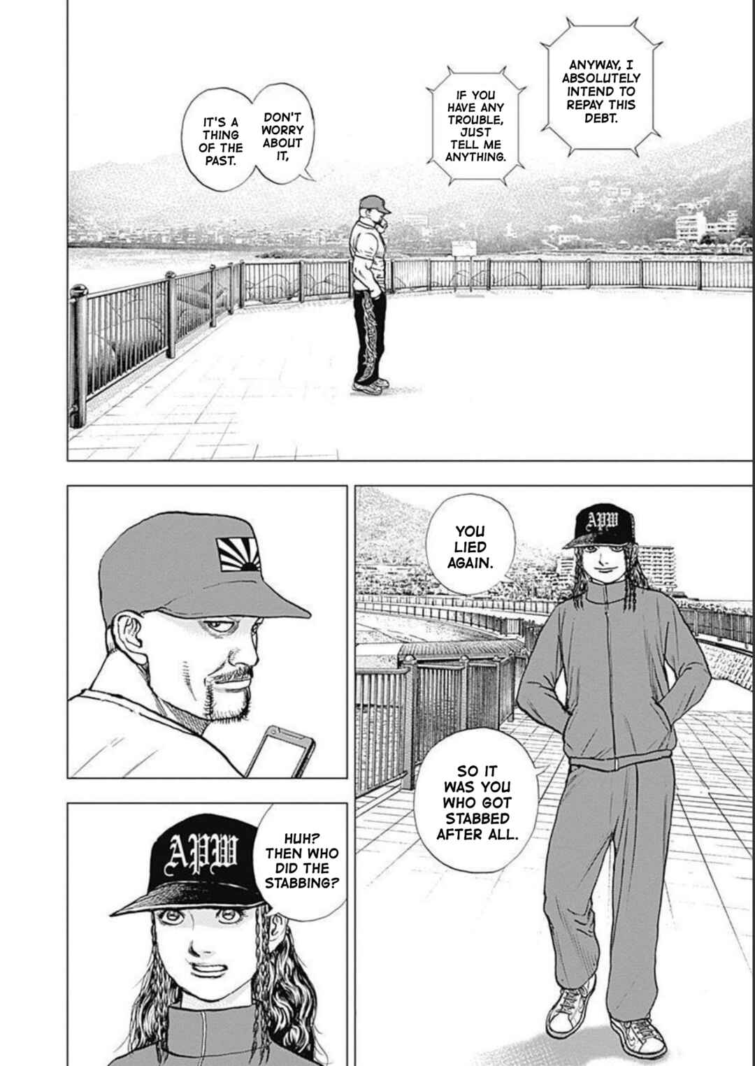 Lock Up: Warera Akatsuki Pro Wrestling-dan Chapter 17 - Page 24