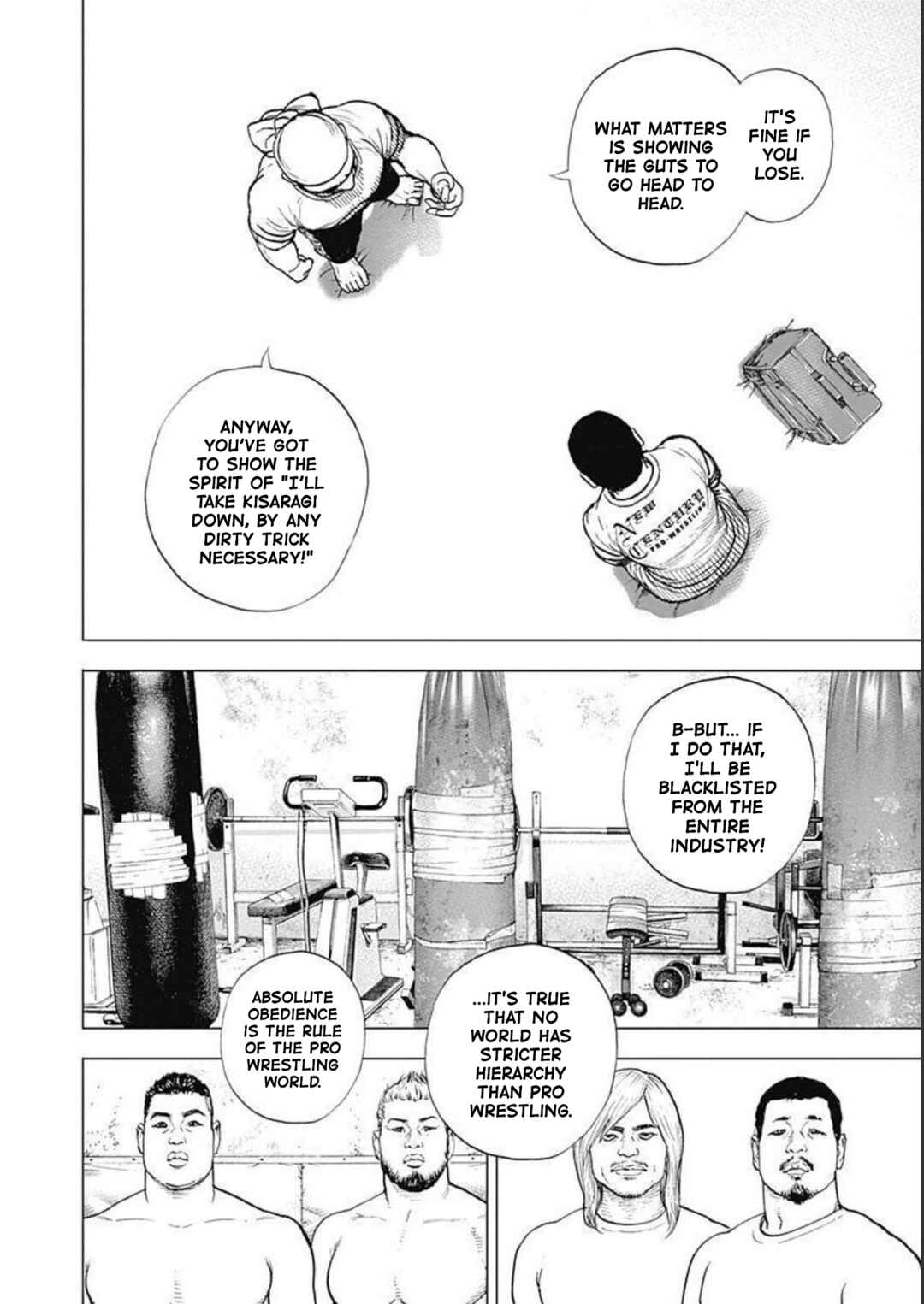 Lock Up: Warera Akatsuki Pro Wrestling-dan Chapter 17 - Page 4