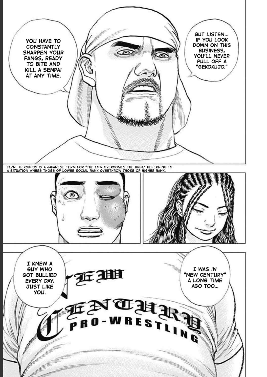 Lock Up: Warera Akatsuki Pro Wrestling-dan Chapter 17 - Page 5