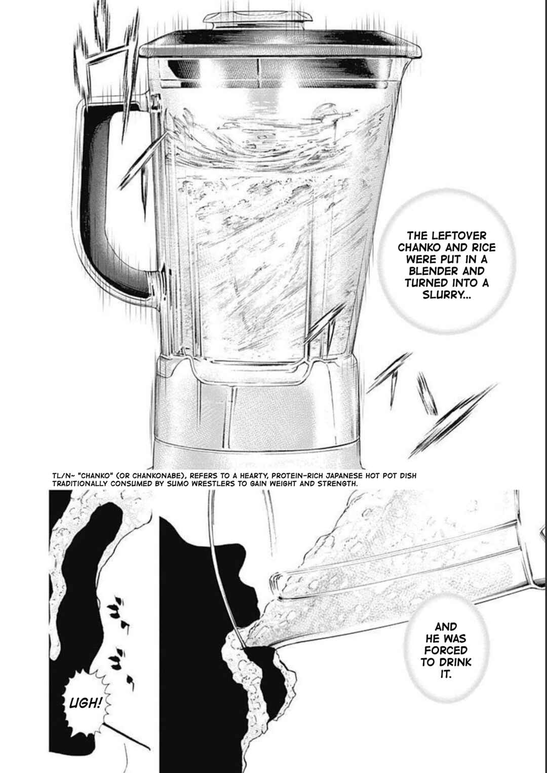 Lock Up: Warera Akatsuki Pro Wrestling-dan Chapter 17 - Page 8