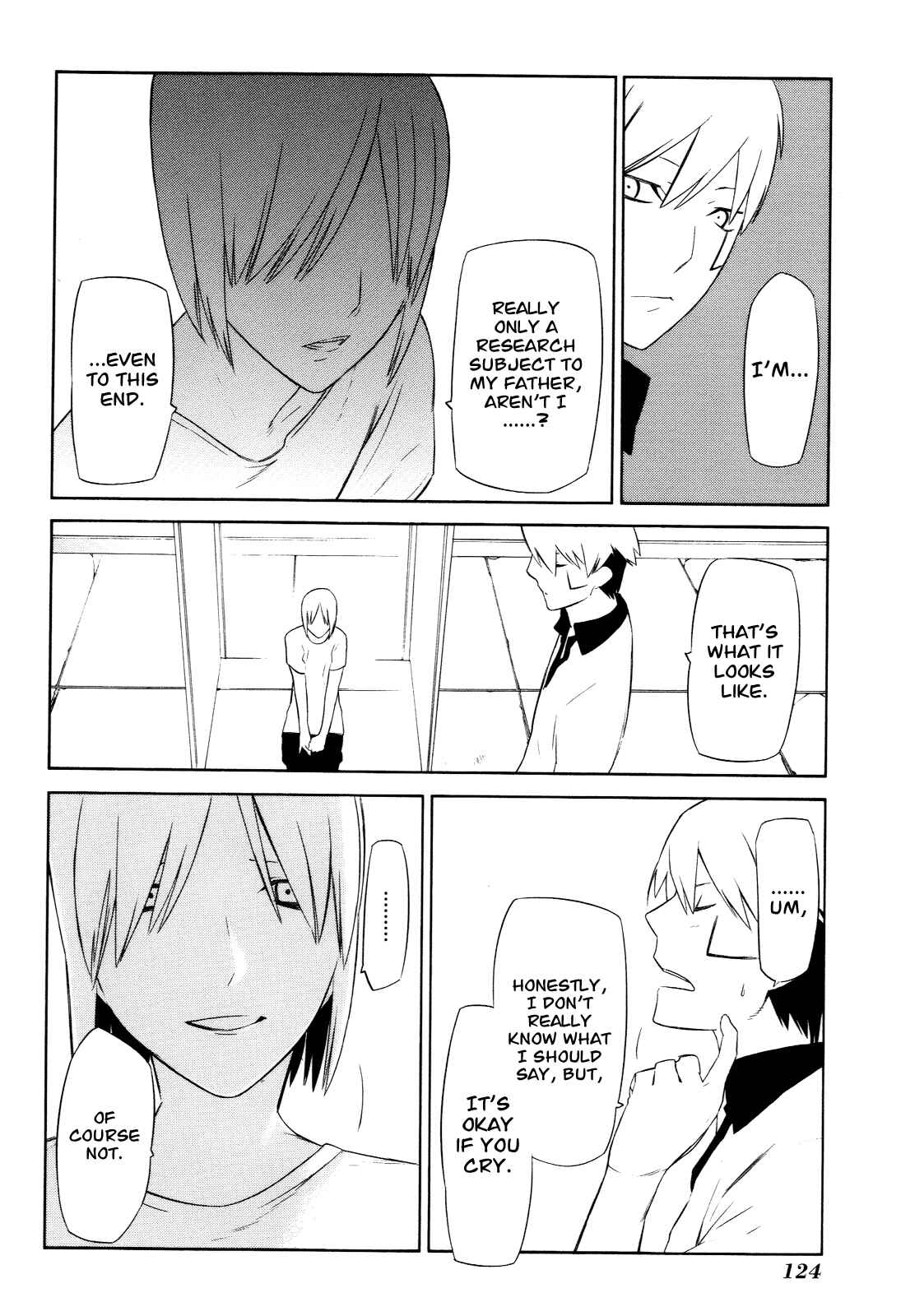 -Hitogatana- Chapter 8 - Page 18