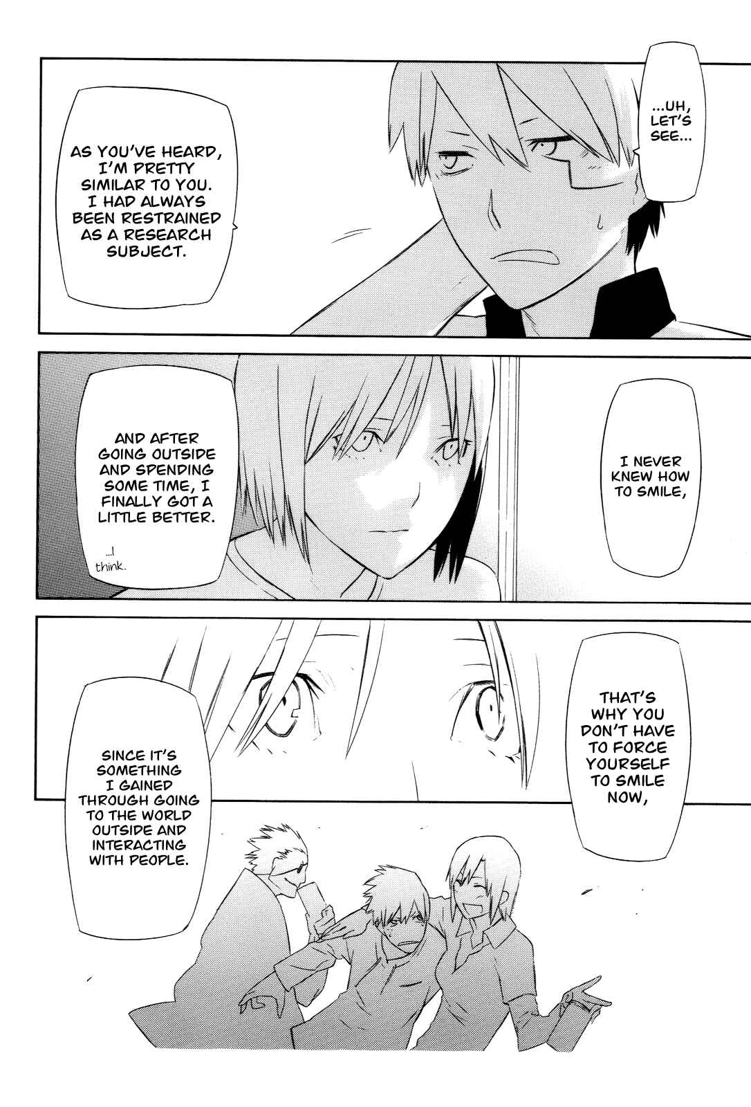 -Hitogatana- Chapter 8 - Page 20