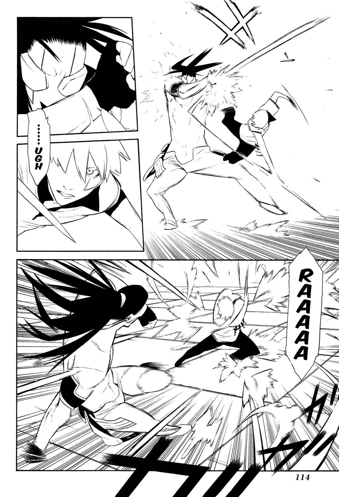 -Hitogatana- Chapter 8 - Page 8