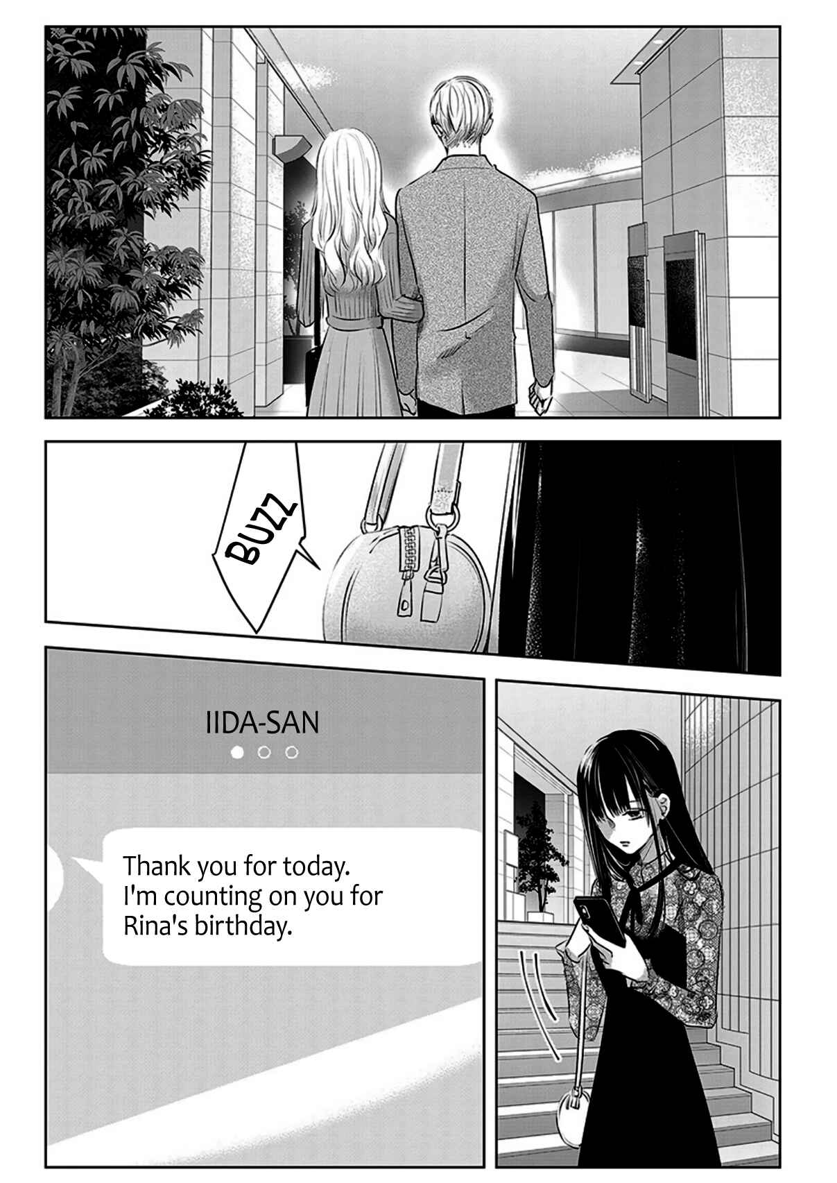 Ashita, Watashi wa Dareka no Kanojo Chapter 6 - Page 12