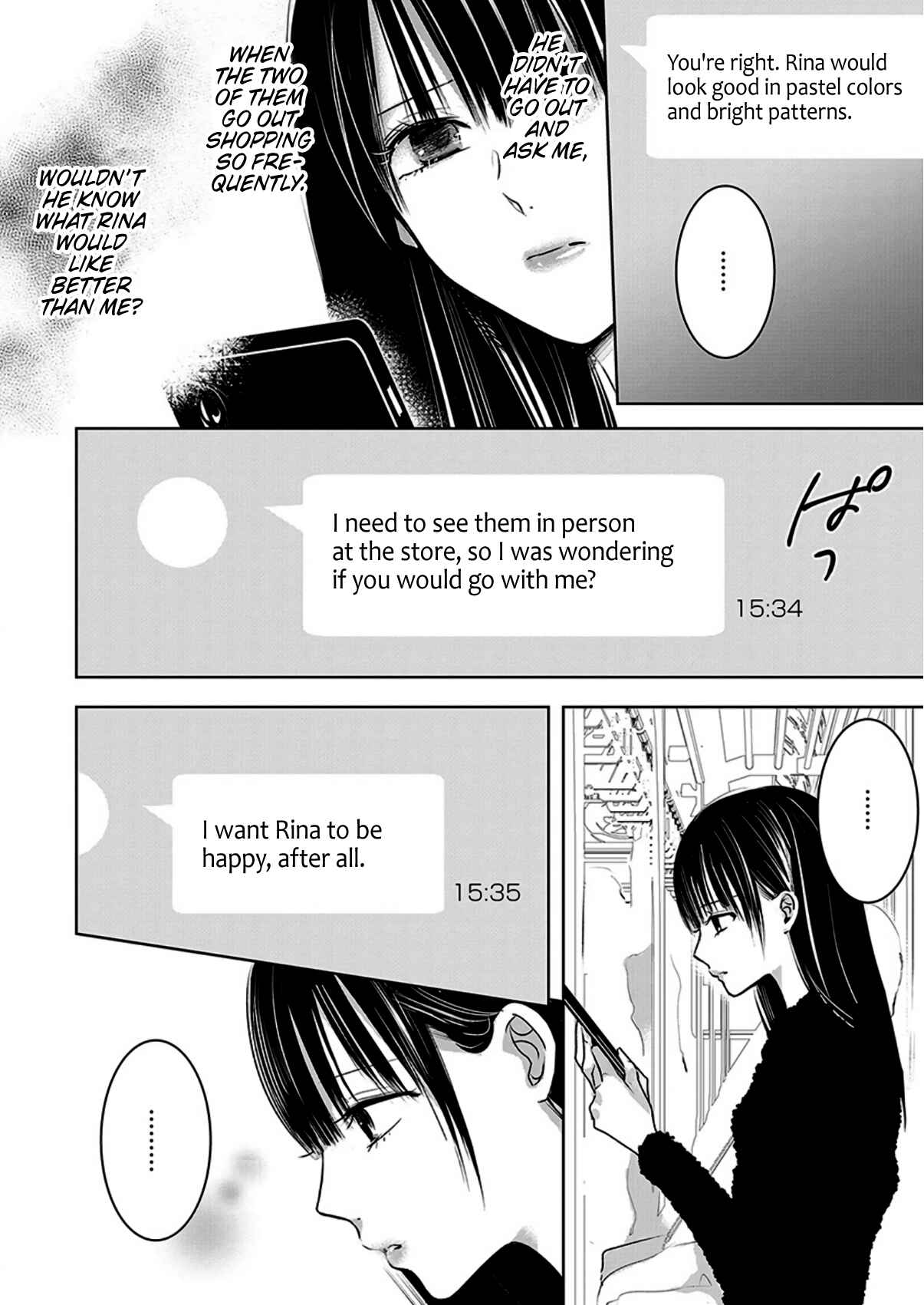 Ashita, Watashi wa Dareka no Kanojo Chapter 6 - Page 15
