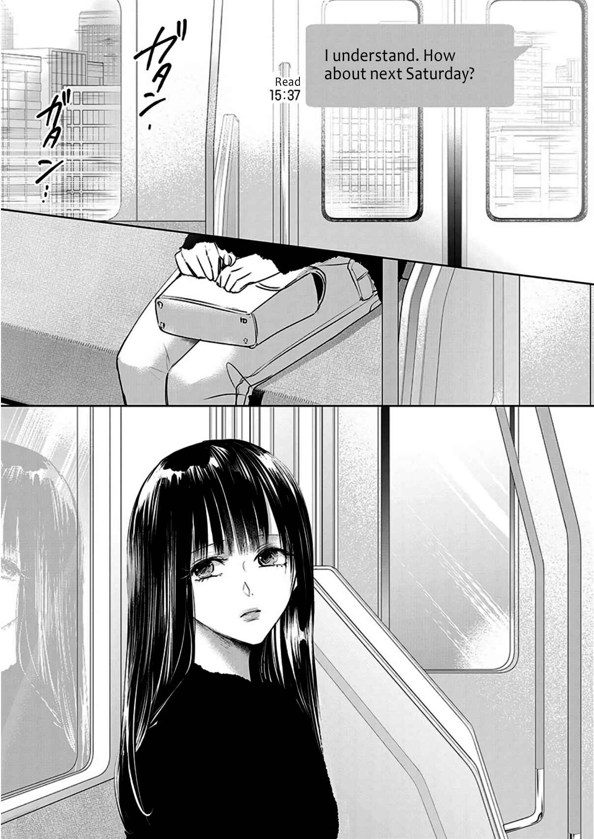 Ashita, Watashi wa Dareka no Kanojo Chapter 6 - Page 16