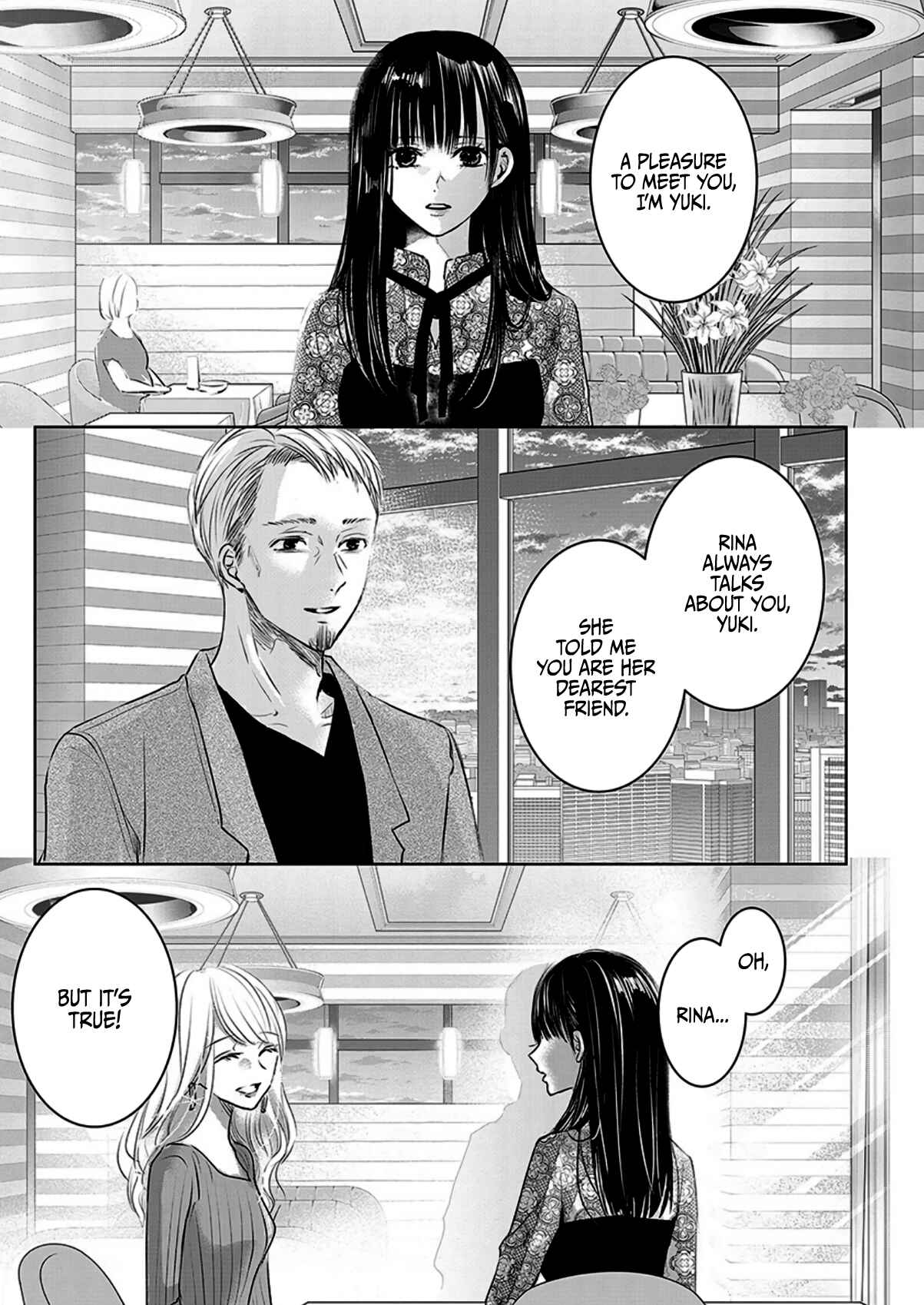 Ashita, Watashi wa Dareka no Kanojo Chapter 6 - Page 2