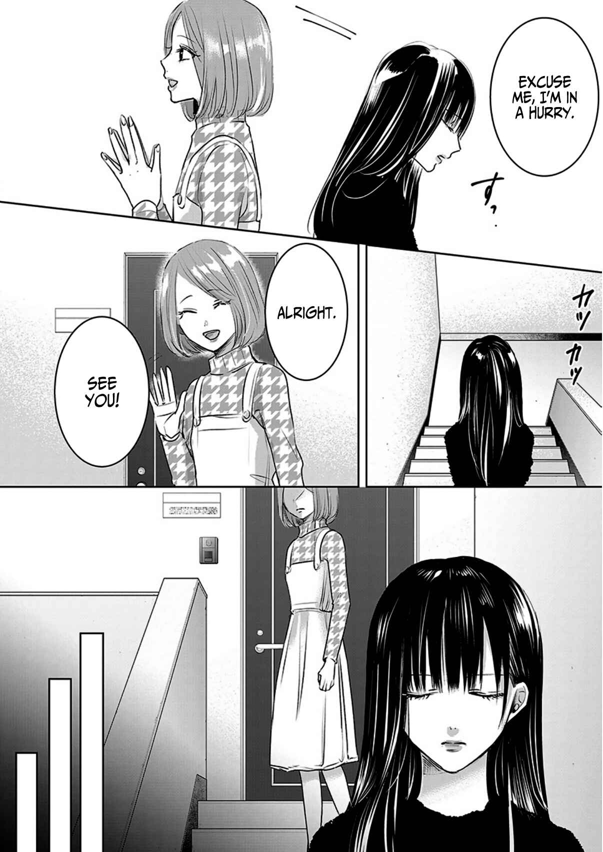 Ashita, Watashi wa Dareka no Kanojo Chapter 6 - Page 21