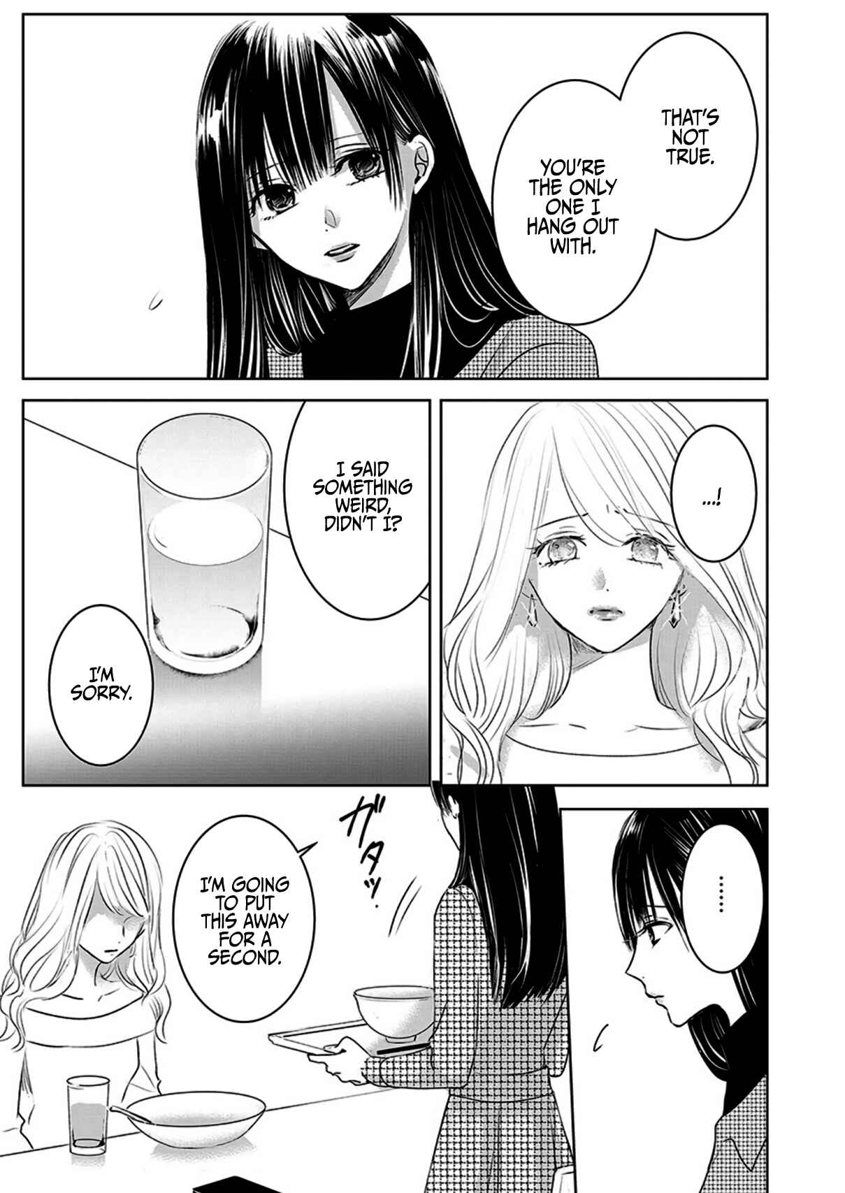 Ashita, Watashi wa Dareka no Kanojo Chapter 6 - Page 24