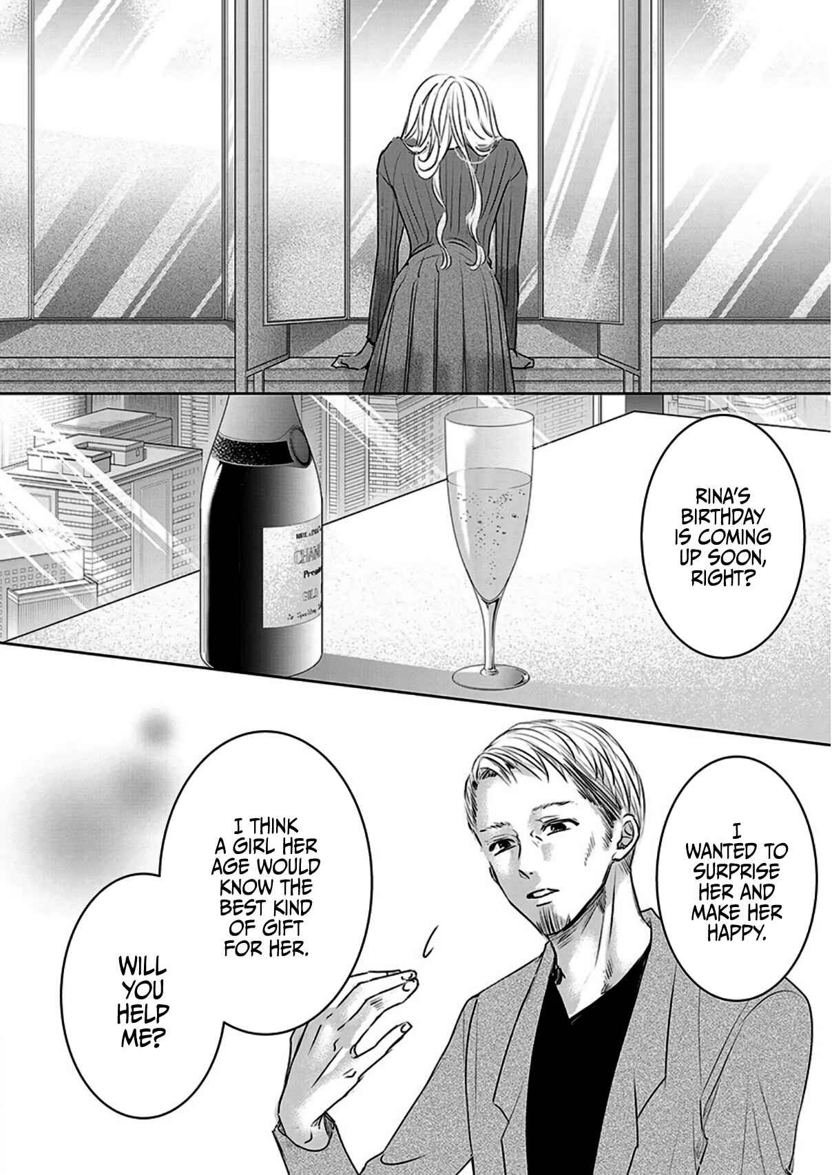 Ashita, Watashi wa Dareka no Kanojo Chapter 6 - Page 9