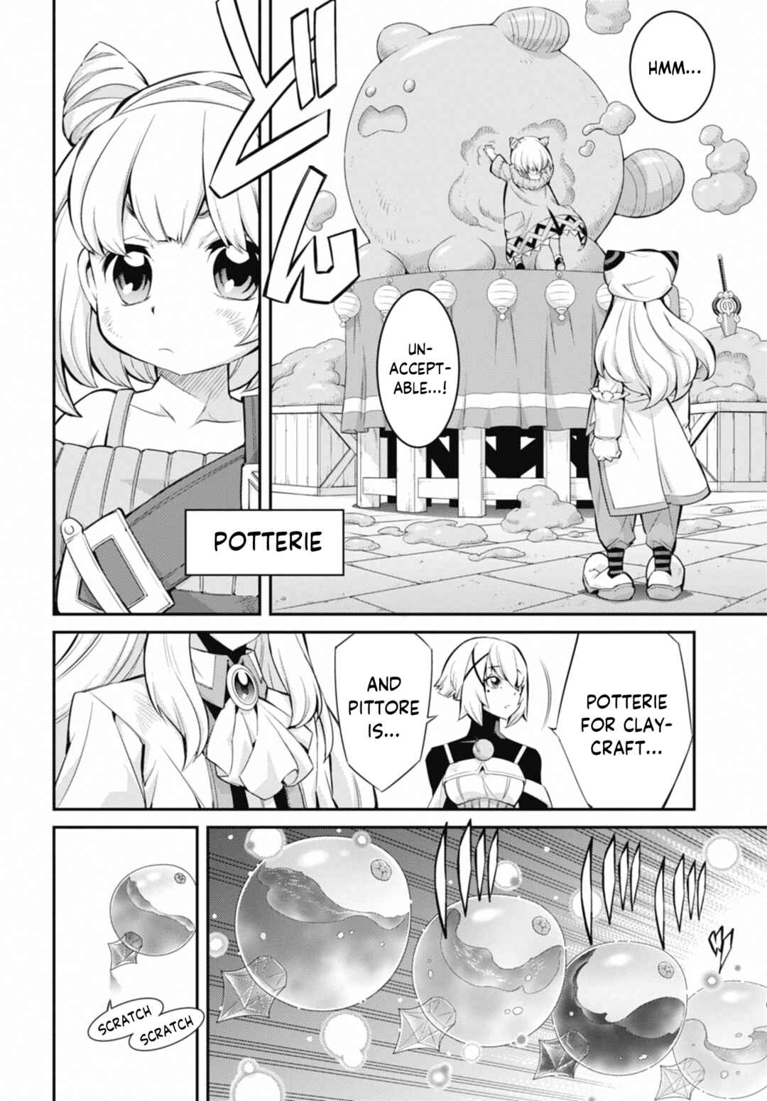Yu☆Gi☆Oh! OCG STORIES Chapter 38 - Page 20