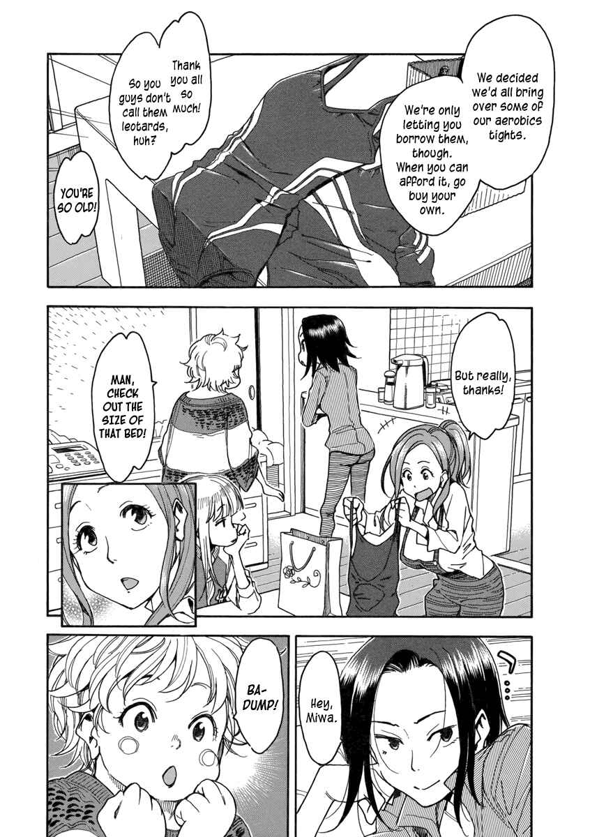Oku-san Chapter 36 - Page 19