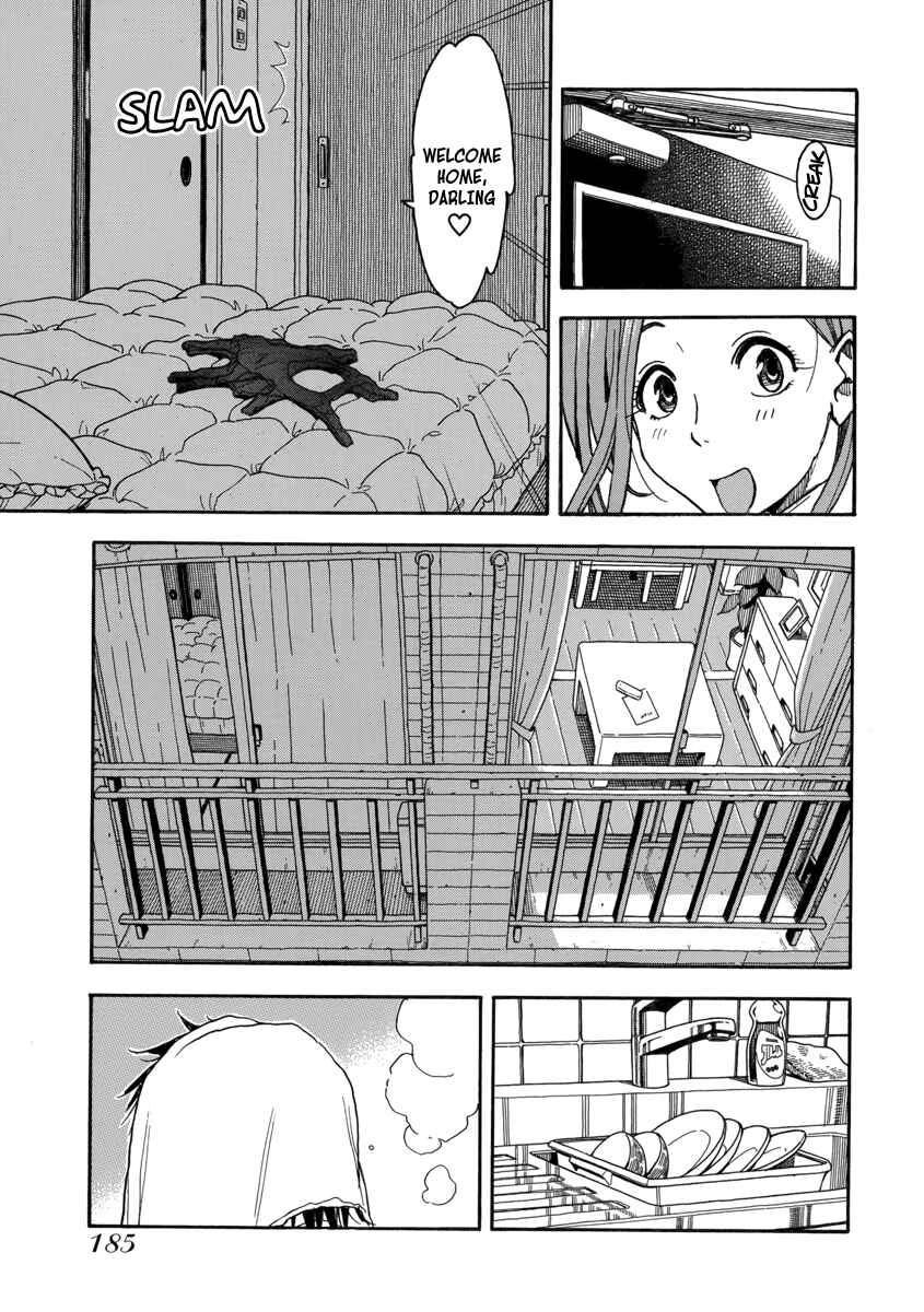 Oku-san Chapter 36 - Page 28