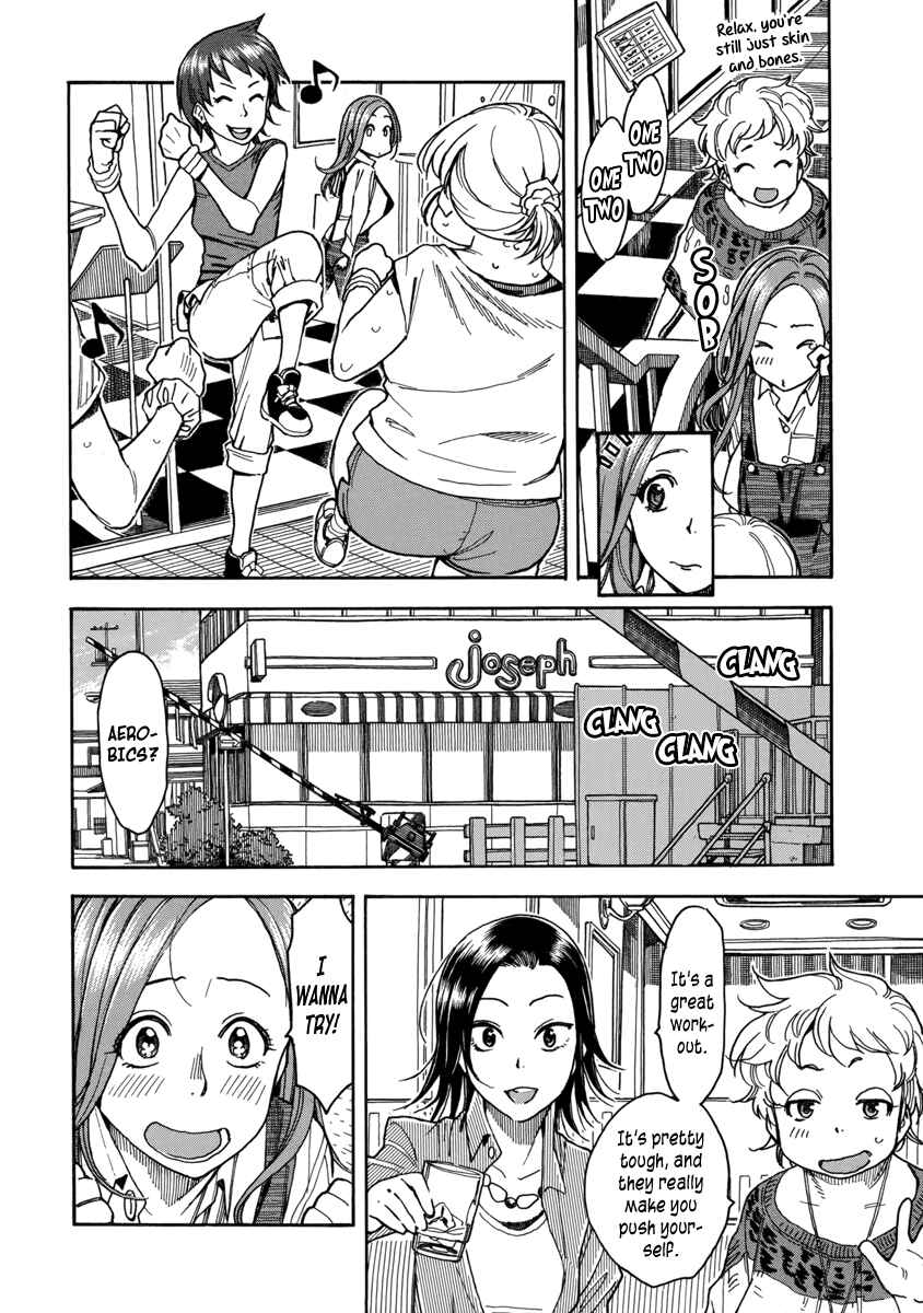 Oku-san Chapter 36 - Page 9