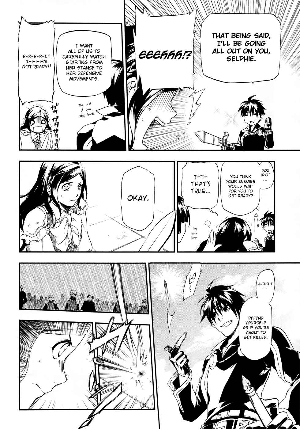 Rain Chapter 18 - Page 19