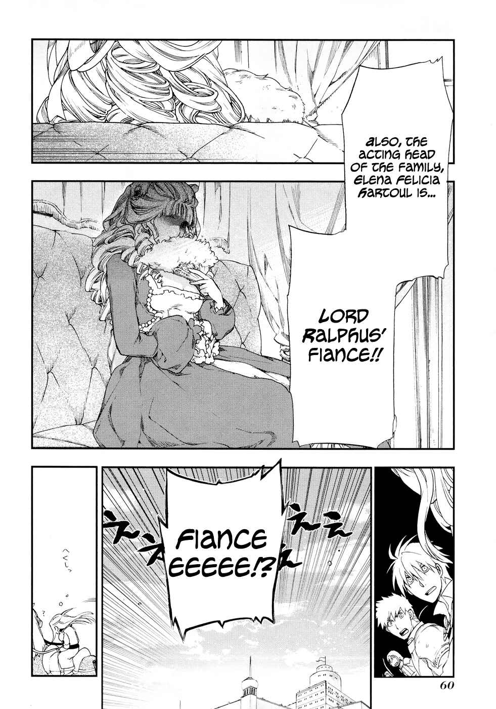 Rain Chapter 18 - Page 29