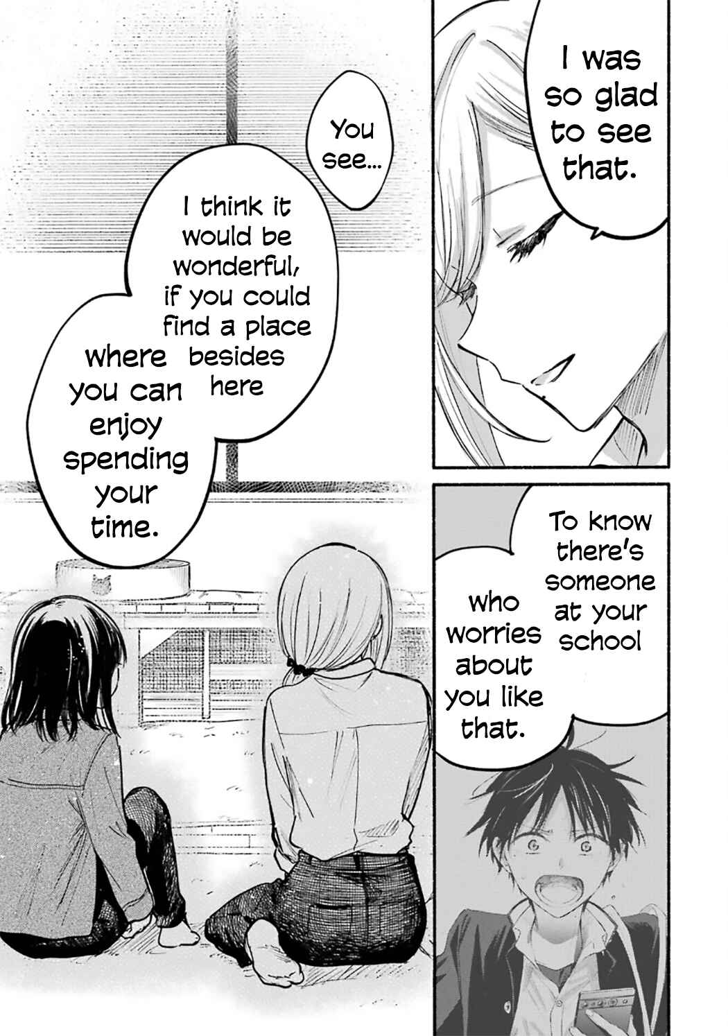 Tonari no Neko to Koi Shirazu Chapter 27.5 - Page 13