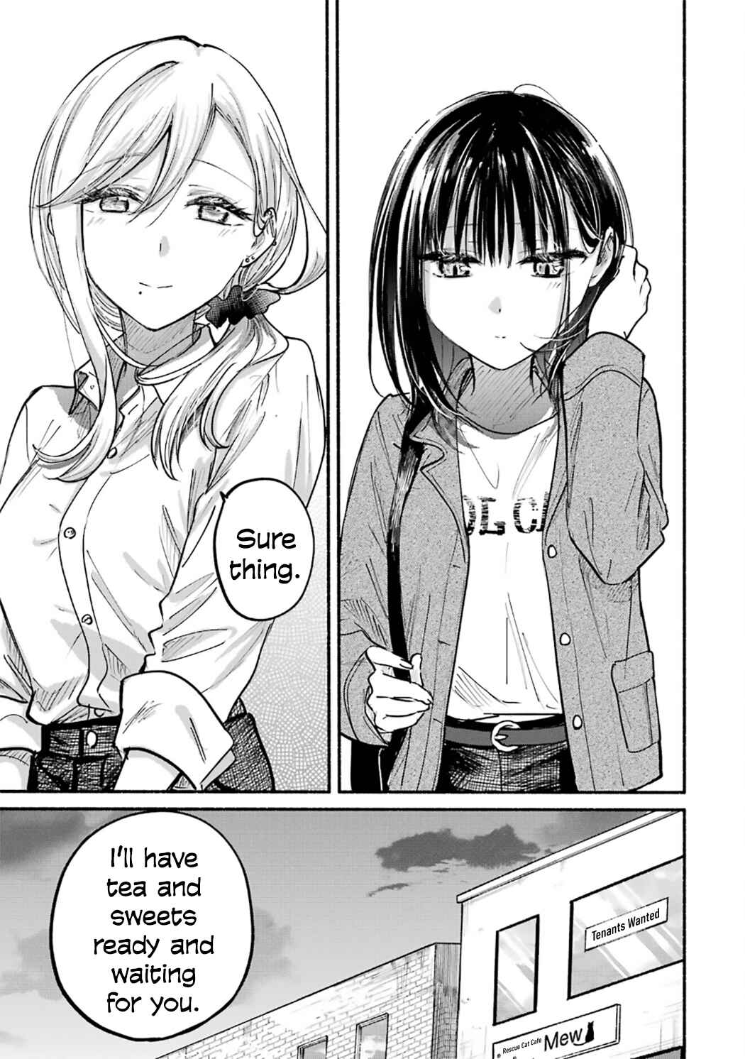 Tonari no Neko to Koi Shirazu Chapter 27.5 - Page 19