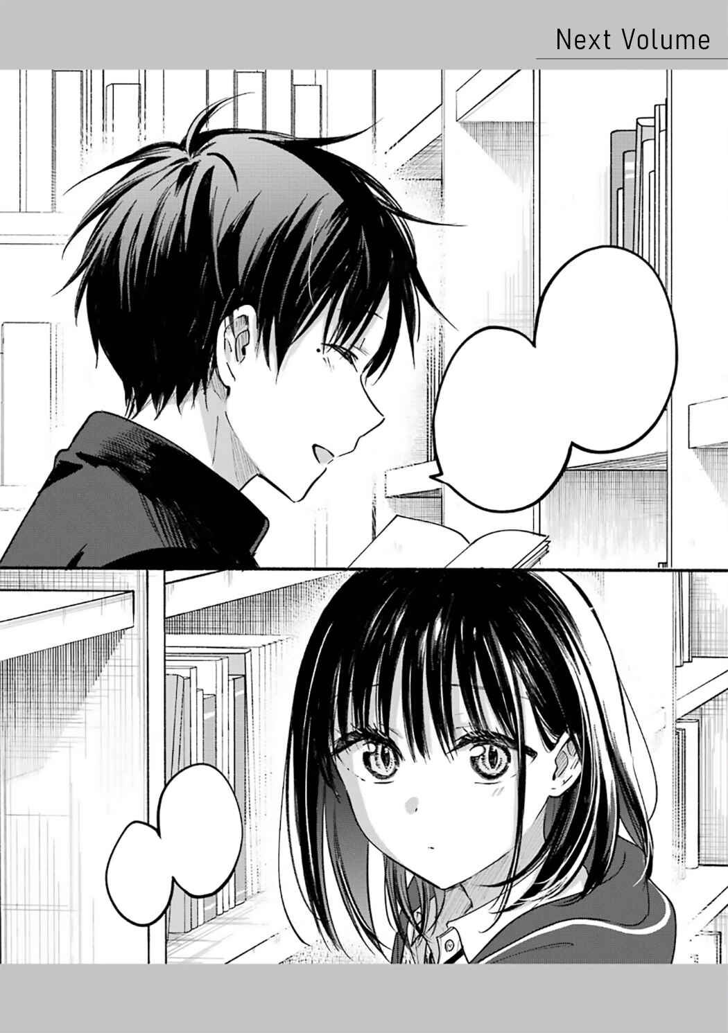 Tonari no Neko to Koi Shirazu Chapter 27.5 - Page 22