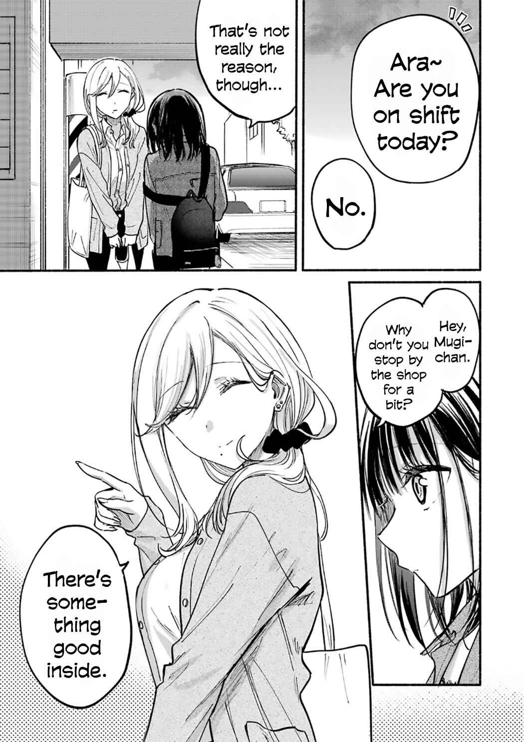 Tonari no Neko to Koi Shirazu Chapter 27.5 - Page 3