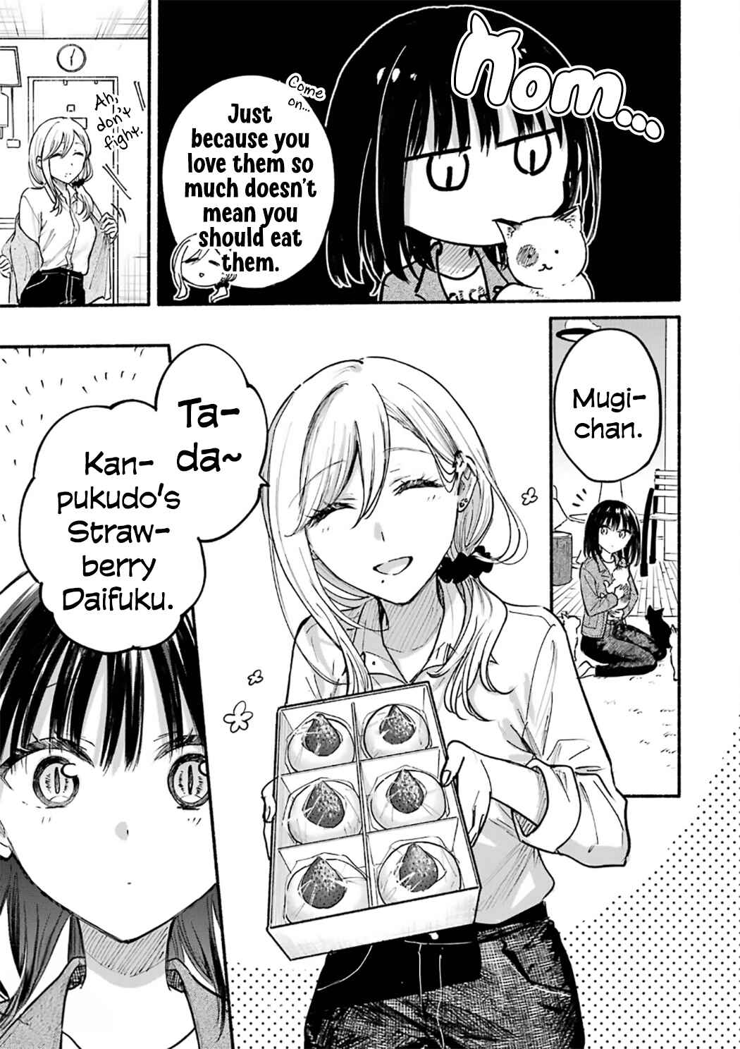 Tonari no Neko to Koi Shirazu Chapter 27.5 - Page 5