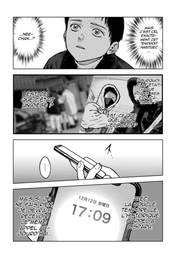 Gyakusatsu Happy End ~Ao no Shou~ Chapter 9 - Page 11