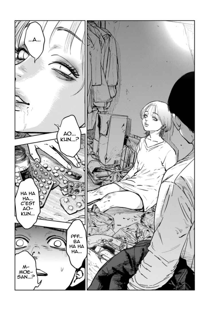 Gyakusatsu Happy End ~Ao no Shou~ Chapter 9 - Page 17