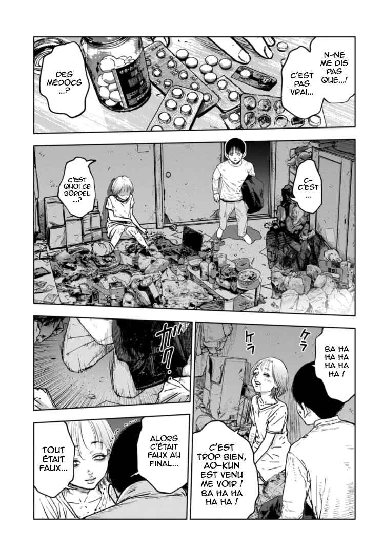 Gyakusatsu Happy End ~Ao no Shou~ Chapter 9 - Page 18