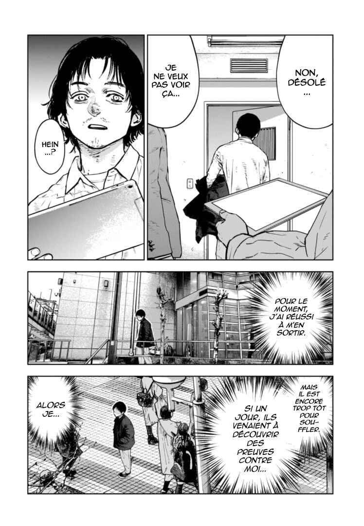 Gyakusatsu Happy End ~Ao no Shou~ Chapter 9 - Page 9