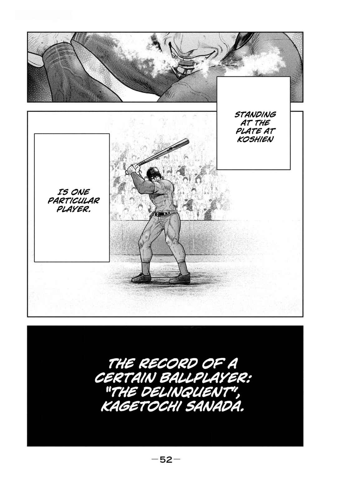 Shikyuuji - Koukou Kyuuji ni Asu wa nai Chapter 20 - Page 2