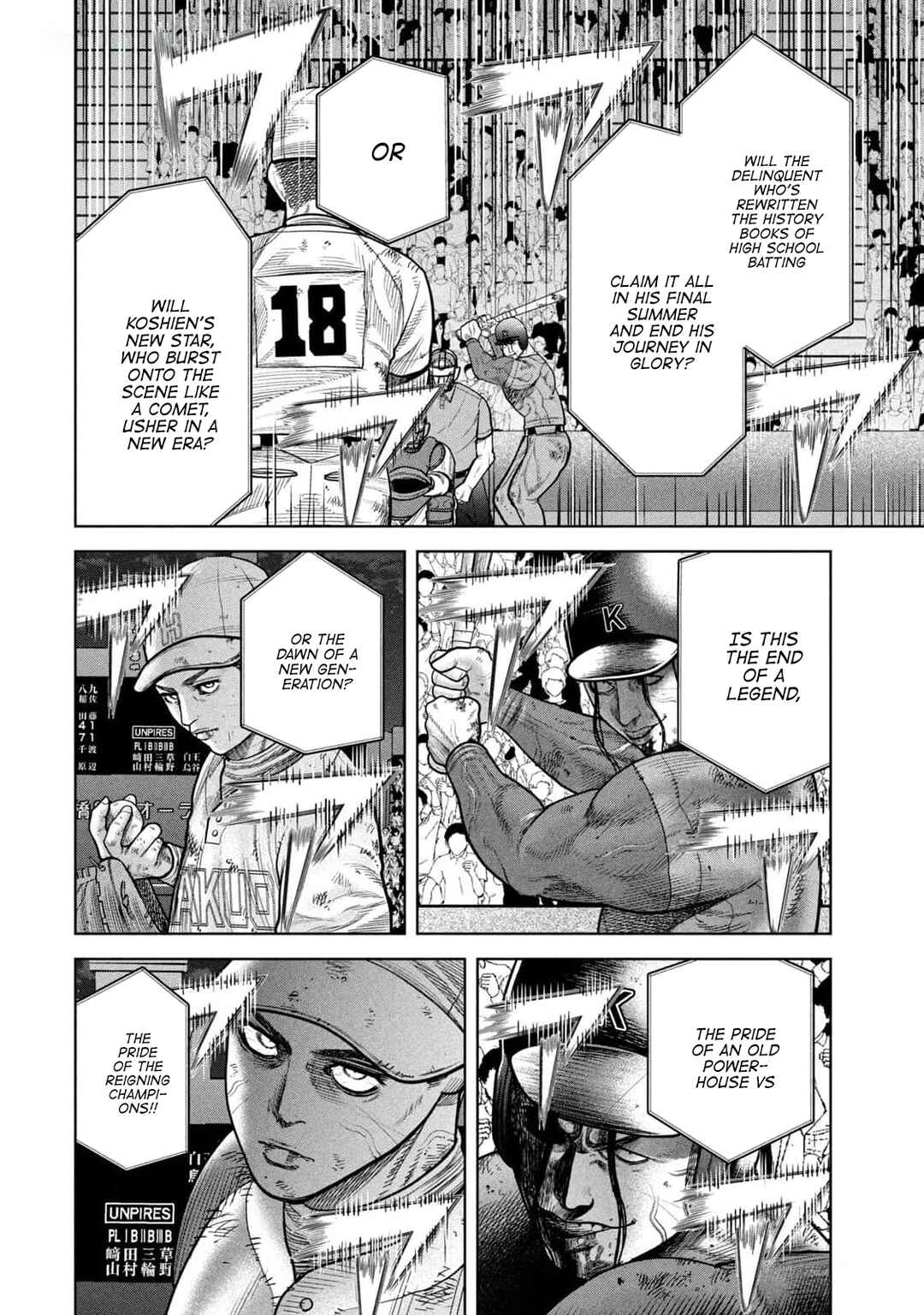 Shikyuuji - Koukou Kyuuji ni Asu wa nai Chapter 20 - Page 8