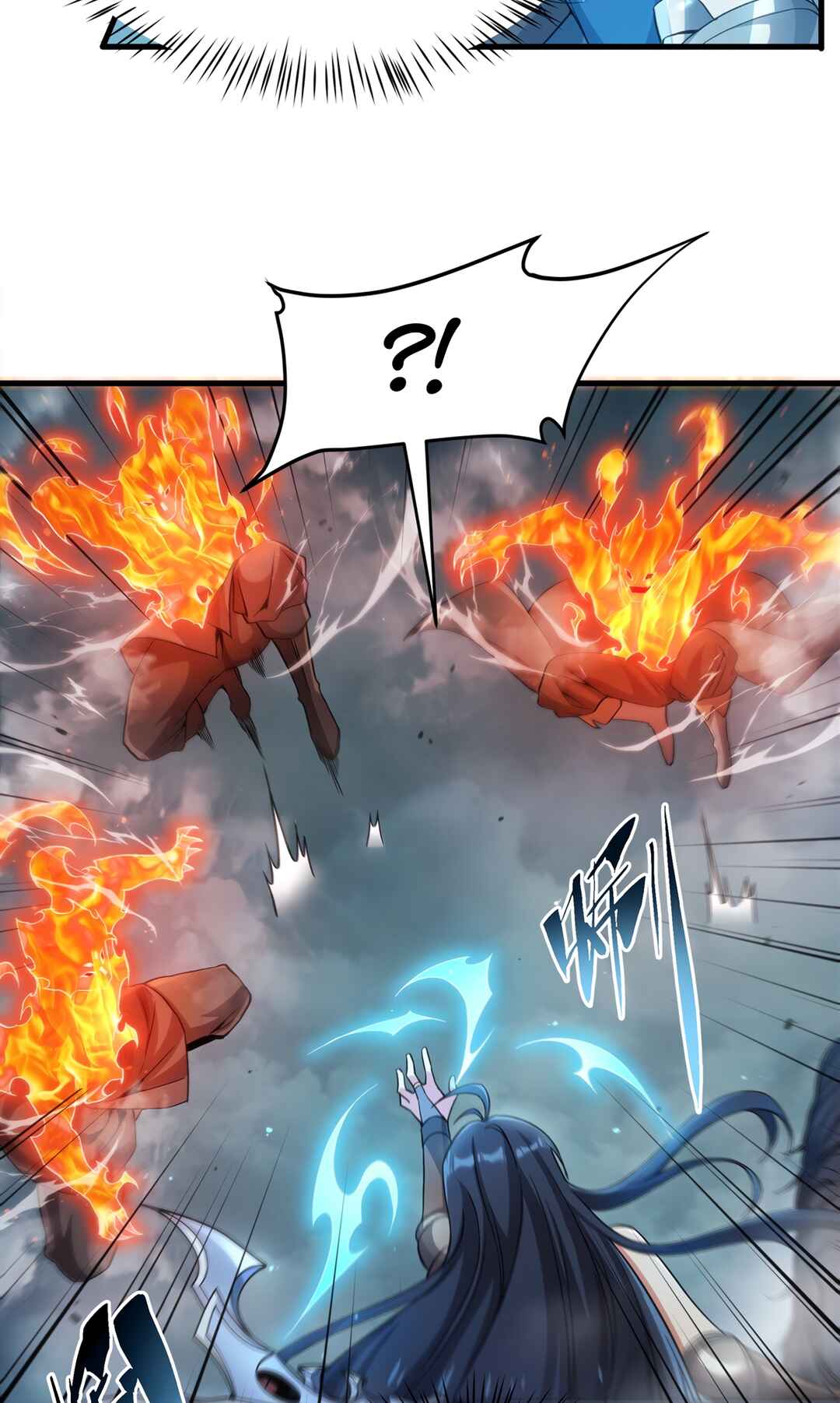 Despite Coming From the Abyss, I Will Save Humanity Chapter 123 - Page 8
