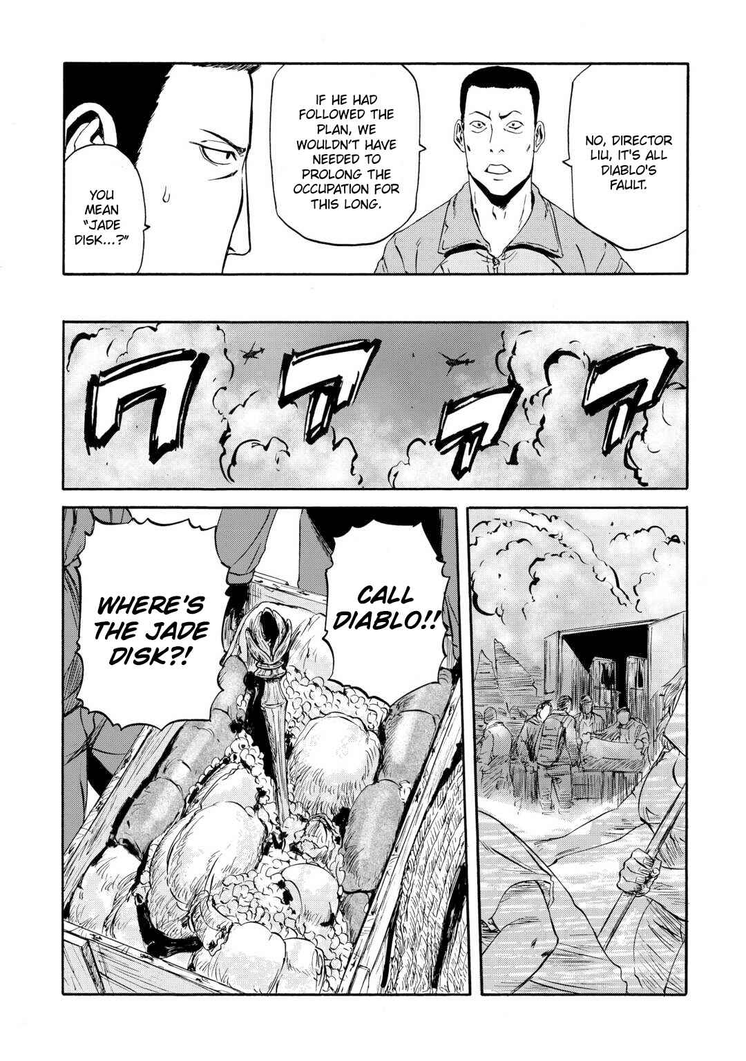 GATE - Jieitai Kanochi nite, Kaku Tatakaeri Chapter 136 - Page 22