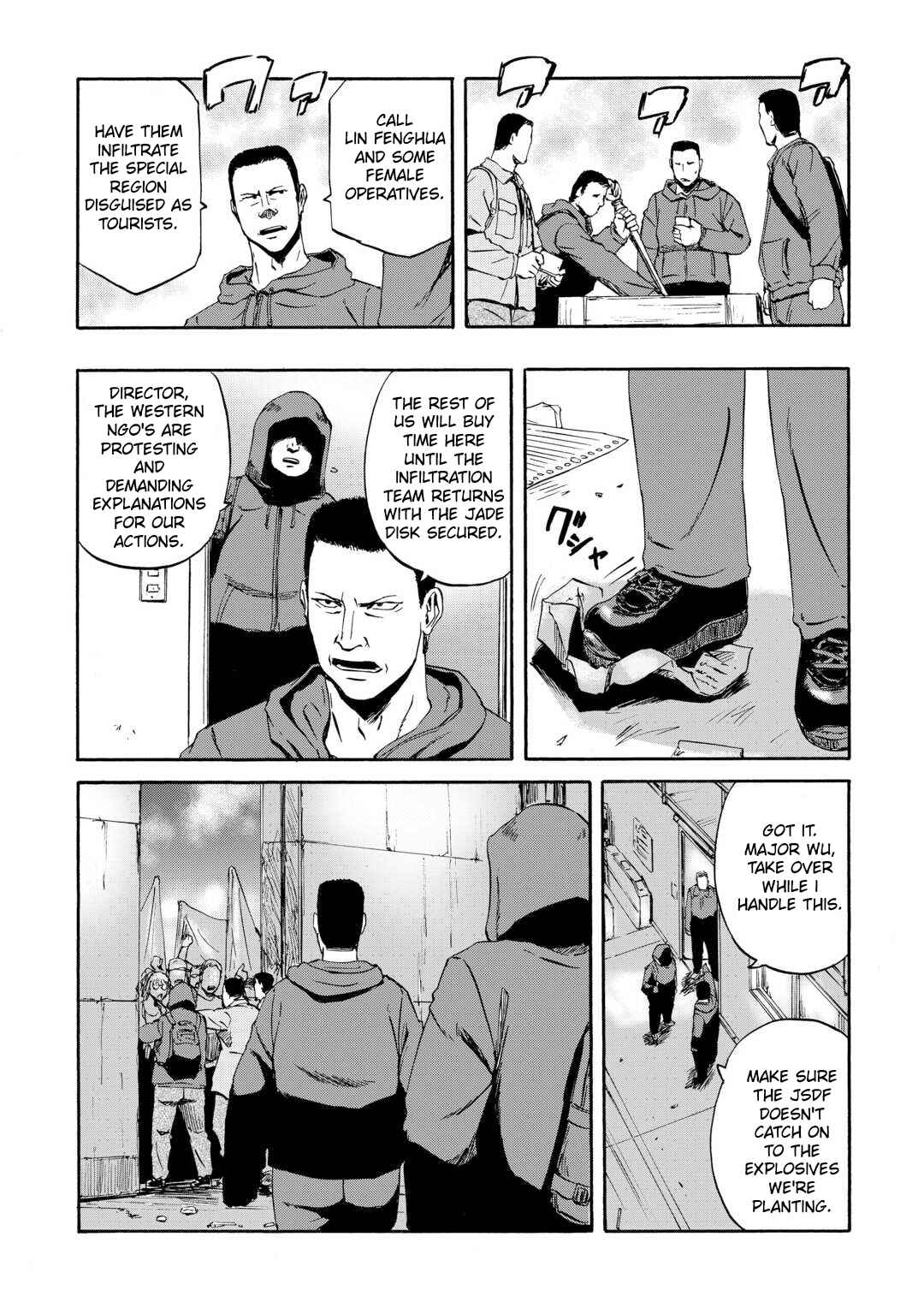 GATE - Jieitai Kanochi nite, Kaku Tatakaeri Chapter 136 - Page 25