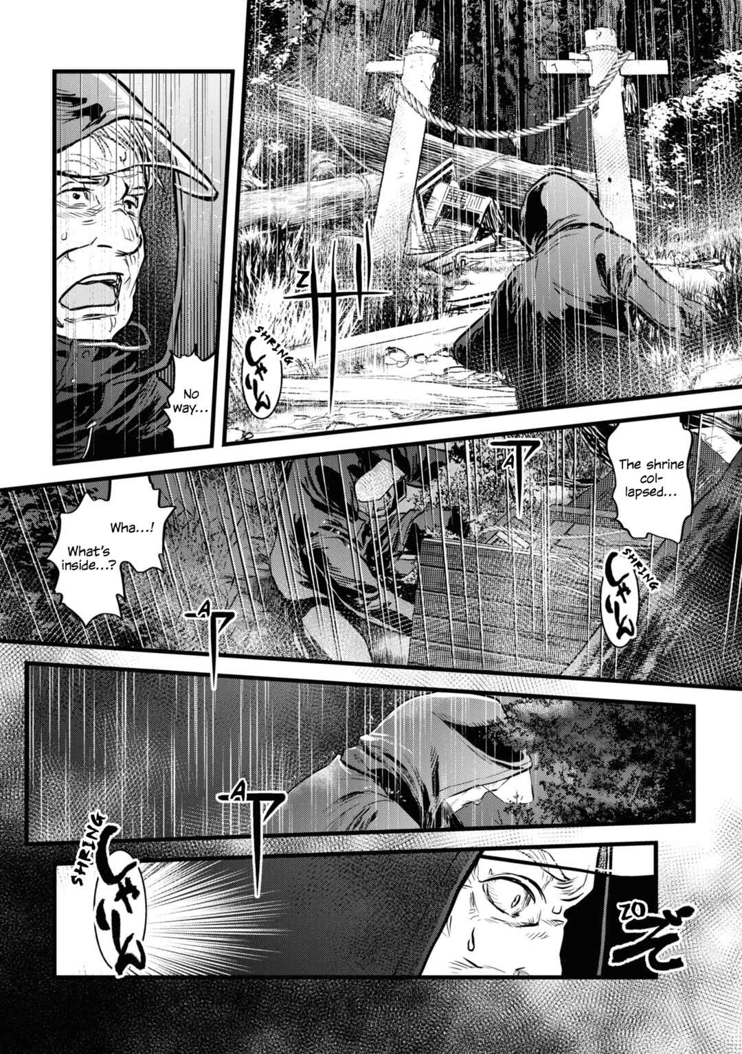 Reiwa no Dara-san Chapter 1 - Page 11