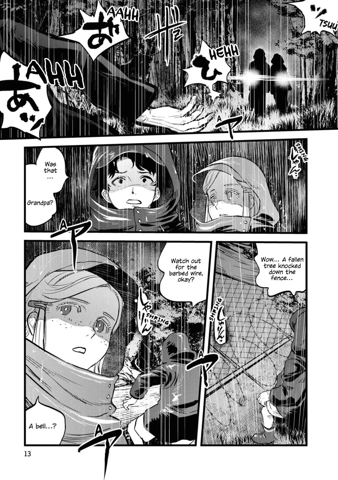Reiwa no Dara-san Chapter 1 - Page 13