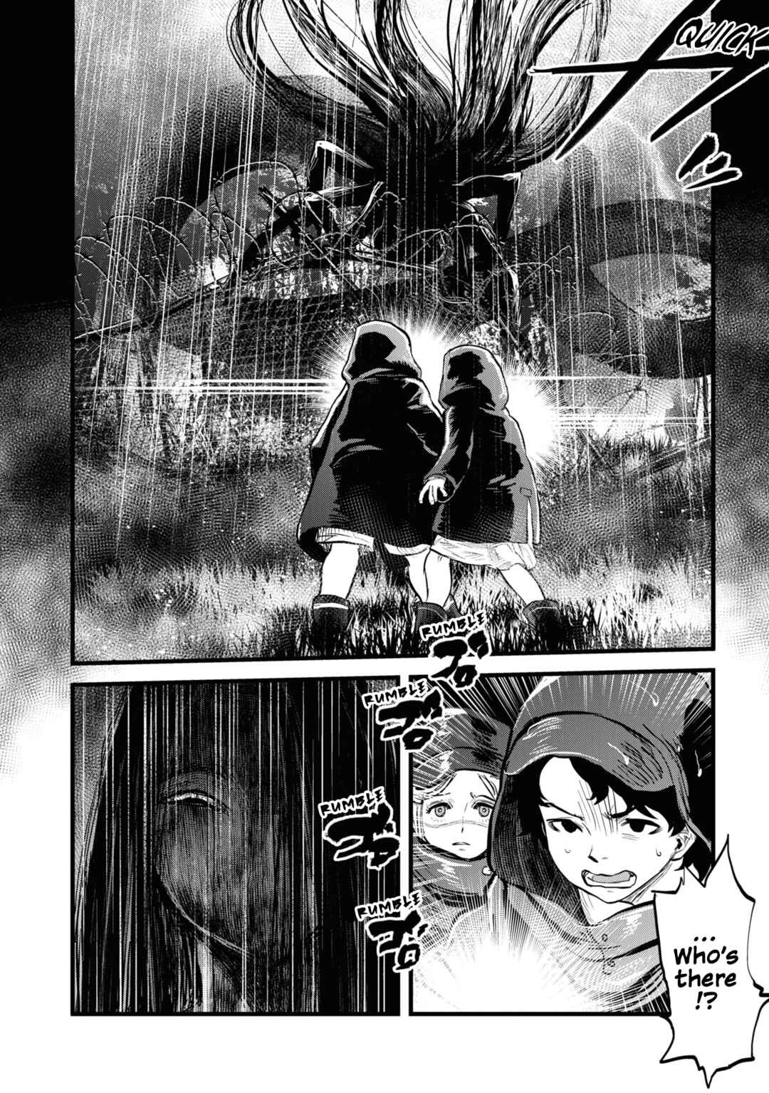 Reiwa no Dara-san Chapter 1 - Page 14