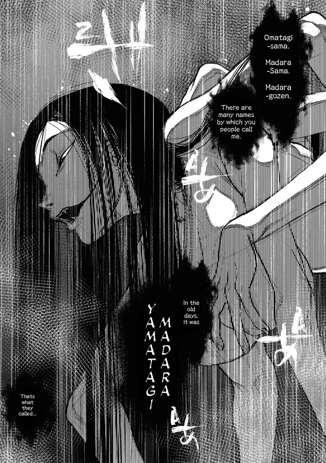 Reiwa no Dara-san Chapter 1 - Page 15