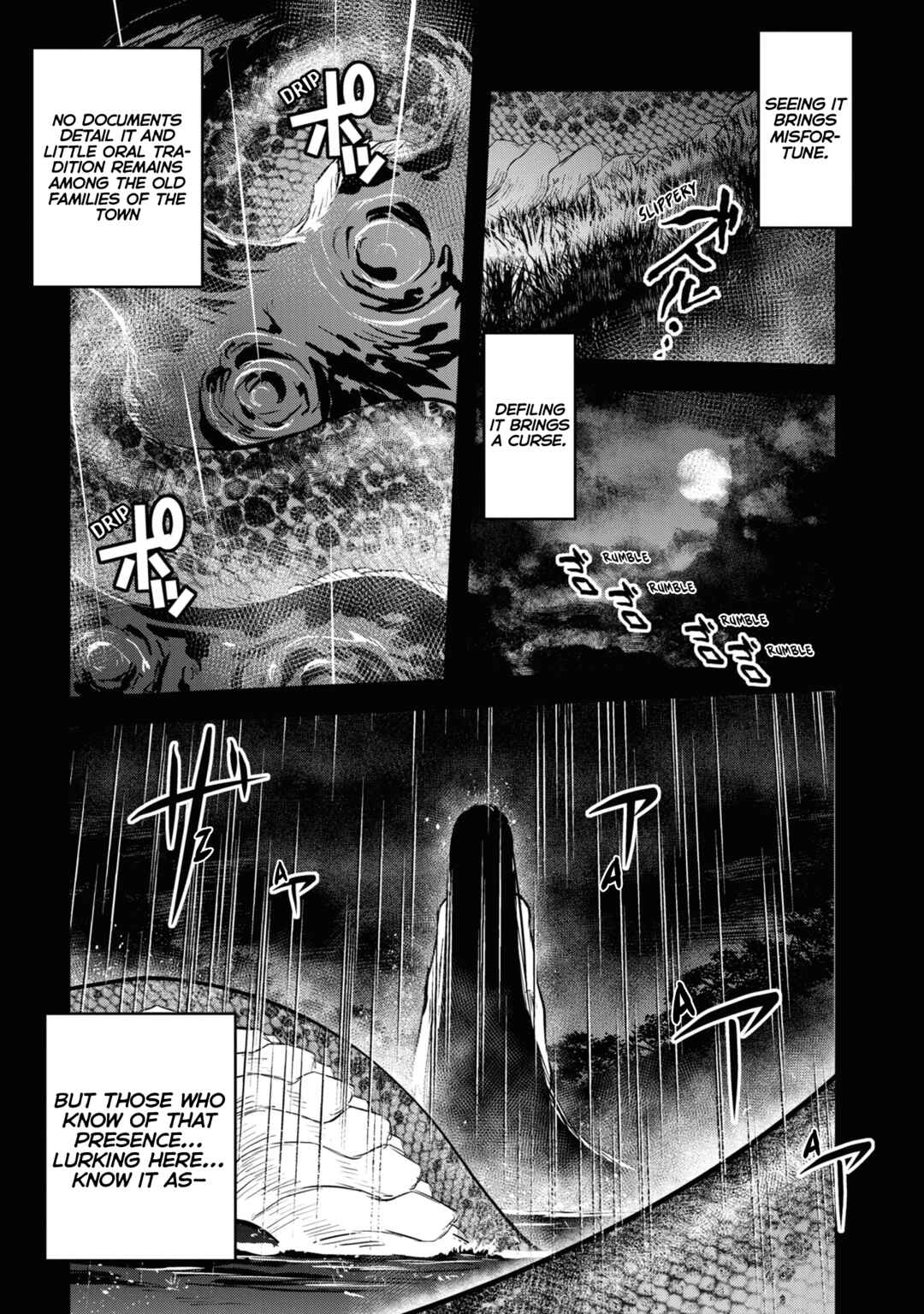 Reiwa no Dara-san Chapter 1 - Page 6