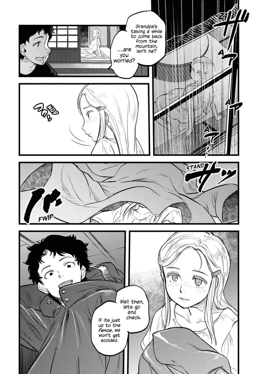 Reiwa no Dara-san Chapter 1 - Page 9