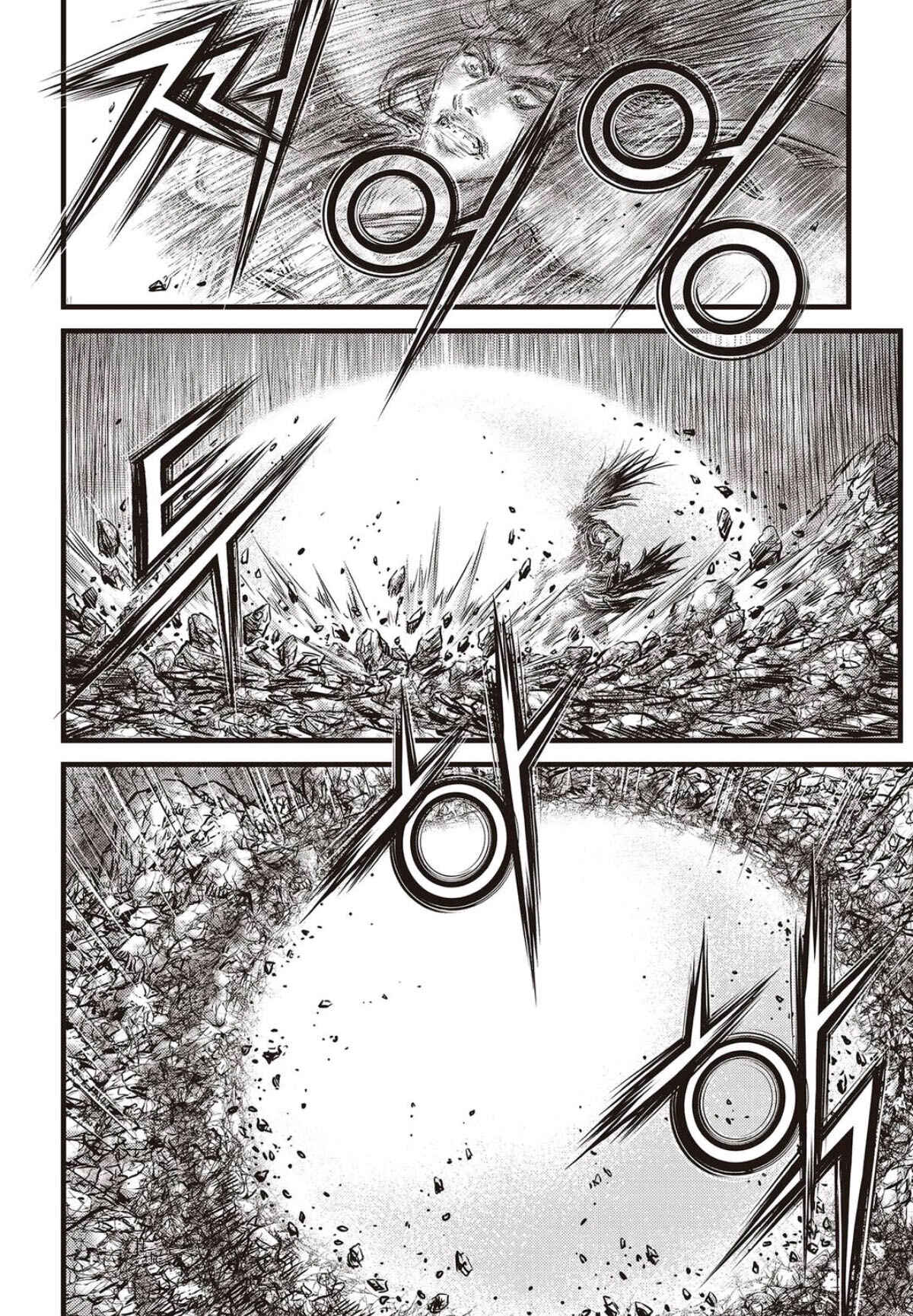 Yeolhyeol Gangho Chapter 567 - Page 13