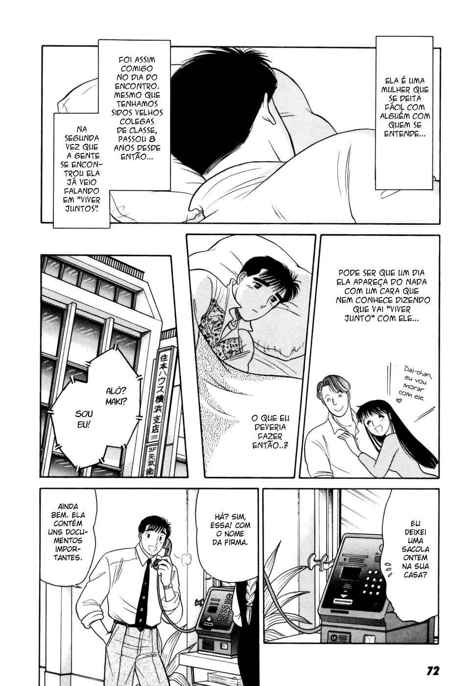 Daisuki! Chapter 4 - Page 10