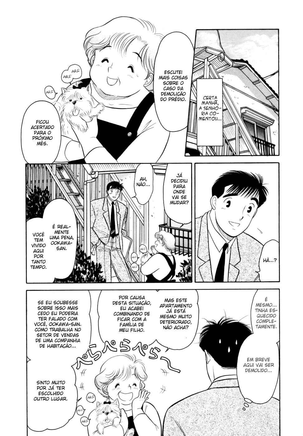 Daisuki! Chapter 4 - Page 2