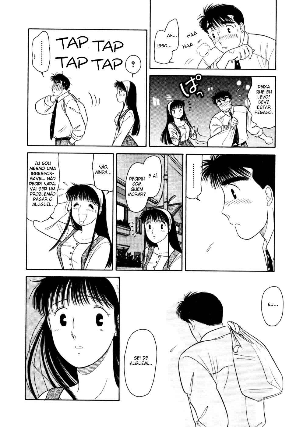 Daisuki! Chapter 4 - Page 28